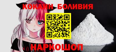 сатива Магадан