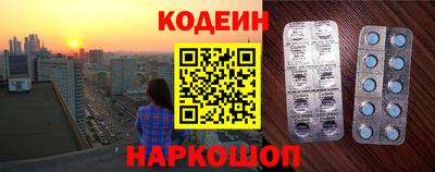 сатива Магадан