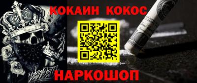 сатива Магадан