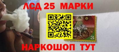 сатива Магадан