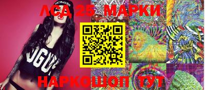 мефедрон Майкоп
