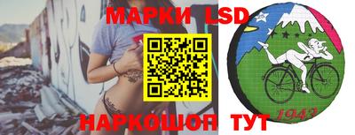 мефедрон Майкоп