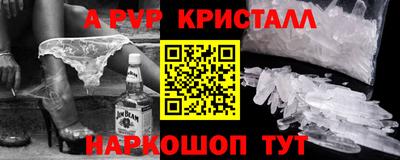 сатива Магадан