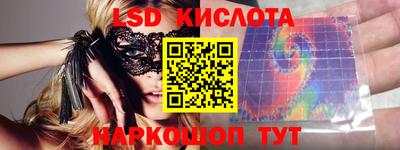 мефедрон Майкоп