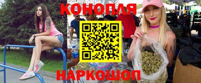 мефедрон Майкоп