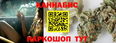 мефедрон Майкоп