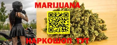 кокаин VHQ Магнитогорск