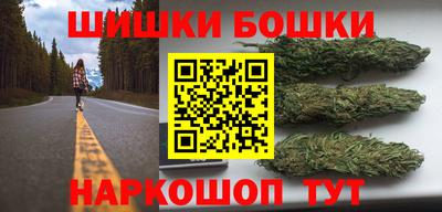 сатива Магадан