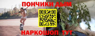 сатива Магадан