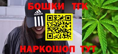 кокаин VHQ Магнитогорск