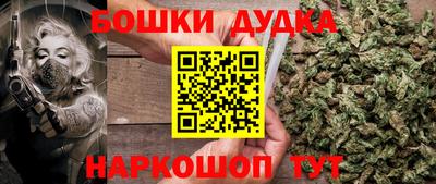 кокаин VHQ Магнитогорск