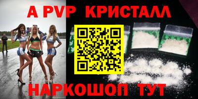 сатива Магадан