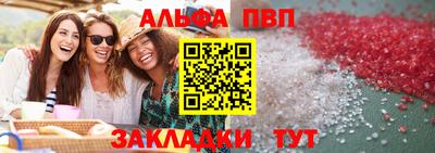 кокаин VHQ Магнитогорск