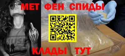 сатива Магадан