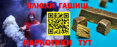 сатива Магадан