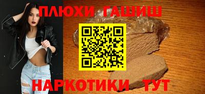 сатива Магадан