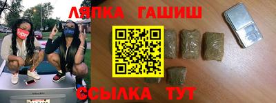 мефедрон Майкоп