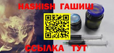 мефедрон Майкоп