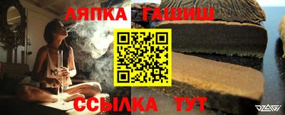 мефедрон Майкоп