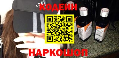 кокаин VHQ Магнитогорск